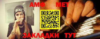 MDMA Premium VHQ Кумертау