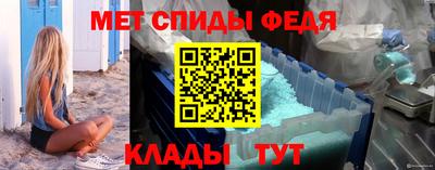 mdpv Кулебаки