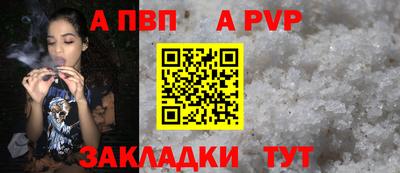 MDMA Premium VHQ Кумертау