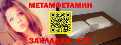 mdpv Кулебаки