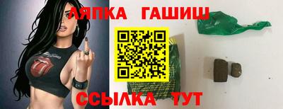 MDMA Premium VHQ Кумертау