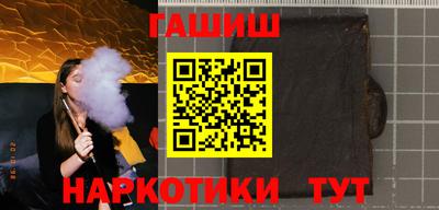 MDMA Premium VHQ Кумертау