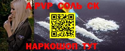 mdpv Кулебаки