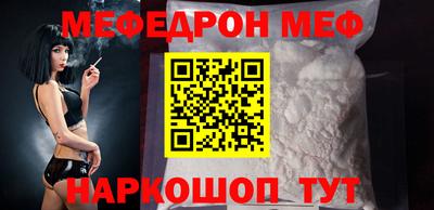 MDMA Premium VHQ Кумертау