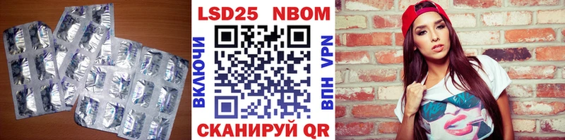 ЛСД экстази кислота  цены   Зеленокумск 